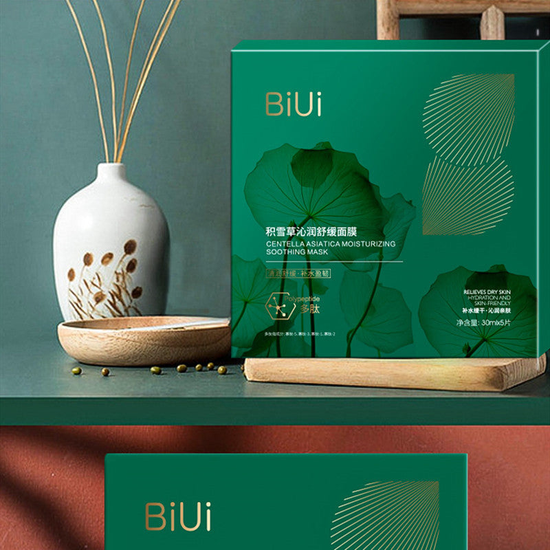 Facial Mask Hydrating Mask Sheet Whitening Moisturizing