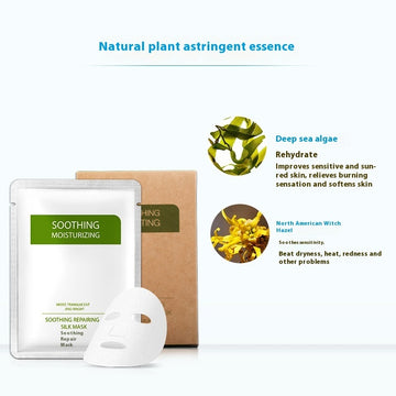 Soothing Silk Moisturizing Facial Mask